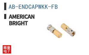 AB-ENDCAPWKK-FB ͼƬ